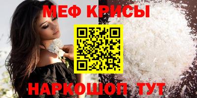 mdpv Кимры