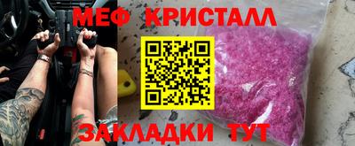 mdpv Кимры