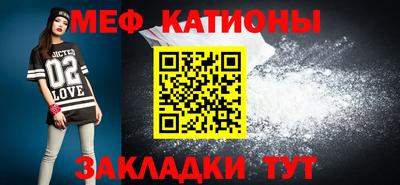 mdpv Кимры