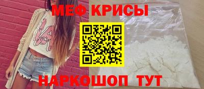 тгк Кинель