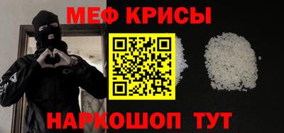 mdpv Кимры