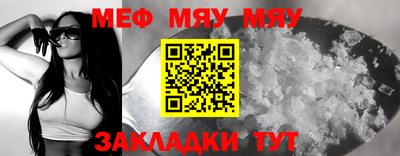 mdpv Кимры