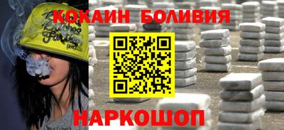 метамфетамин Кингисепп