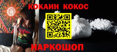 тгк Кинель