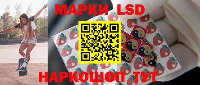 тгк Кинель