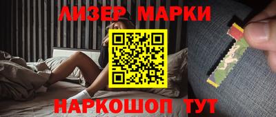 тгк Кинель
