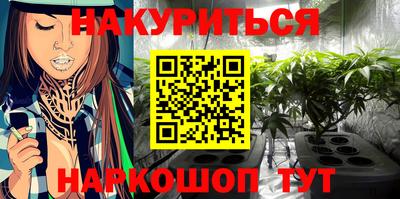 метамфетамин Кингисепп