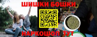тгк Кинель