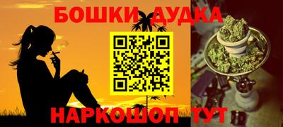 mdpv Кимры
