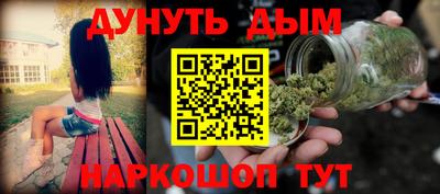тгк Кинель