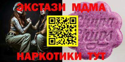 метамфетамин Кингисепп