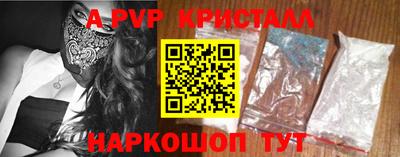 mdpv Кимры