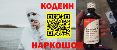 тгк Кинель