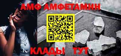 mdpv Кимры