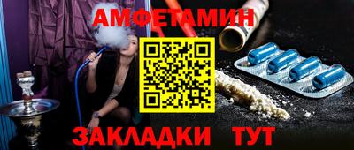 mdpv Кимры