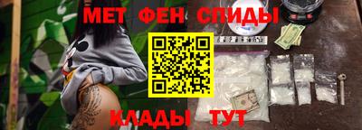 тгк Кинель