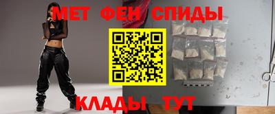 mdpv Кимры