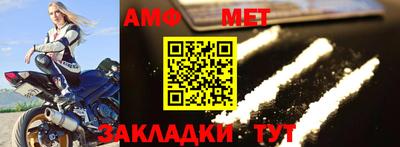 mdpv Кимры