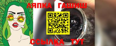 mdpv Кимры