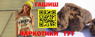 метамфетамин Кингисепп
