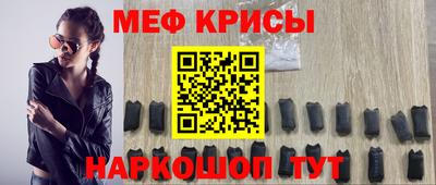 mdpv Кимры