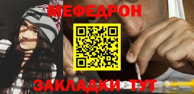 метамфетамин Кингисепп